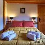 Le Val Ness 게스트하우스 La Cote d'Arbroz